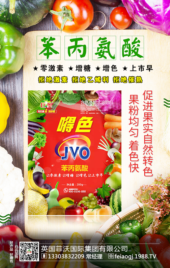 Ӣ�����և��H���F���޹�˾6