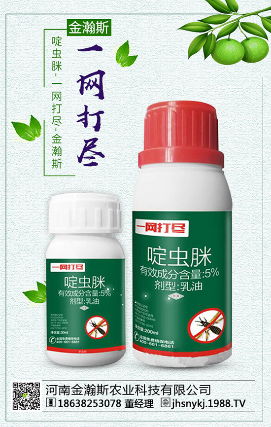 苦瓜怎樣施肥？苦瓜的需肥規(guī)律及施肥技術(shù)！