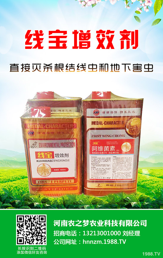 ɏ�F�Nֲ��Ҫɶ�ӵĭh(hu��n)���l����ɏ�F�Nֲ���g(sh��)��