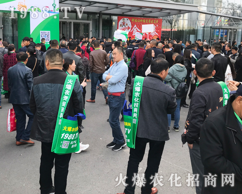     2019�ڶ�ʮ���Ý�(j��)��ֲ����(hu��)�����r(n��ng)�����̾W(w��ng)��(sh��)������(ch��ng)�����h(yu��n)�P(y��ng)��