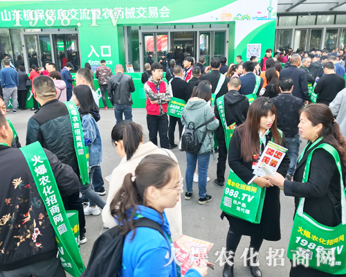 2019��(j��)��ֲ���p�����ϻ��r(n��ng)�����̾W(w��ng)��(zh��n)ʿԏ�ƴ������