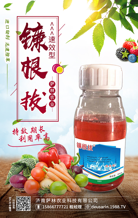 鐵蘭花苞變綠別緊張，這樣防治保產(chǎn)量！