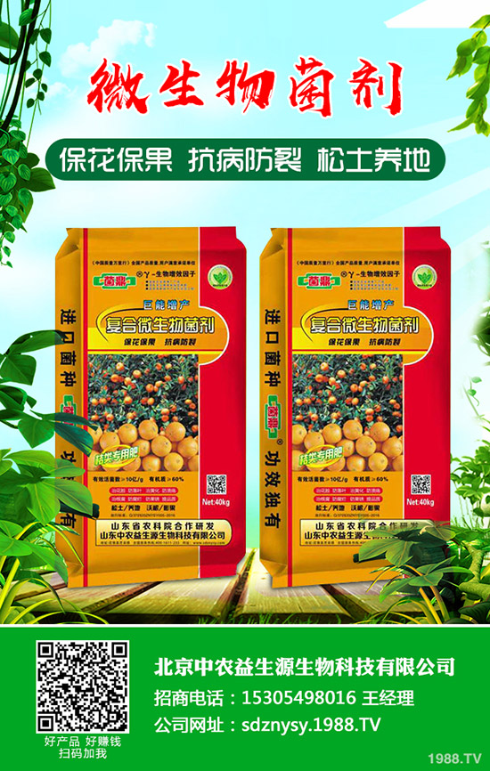 2019-11-30尿素冬儲進(jìn)展緩慢!各地區(qū)尿素行情分析!