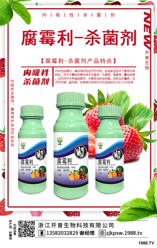 花椰菜生長異常到底是咋回事?快來看看該如何預(yù)防!