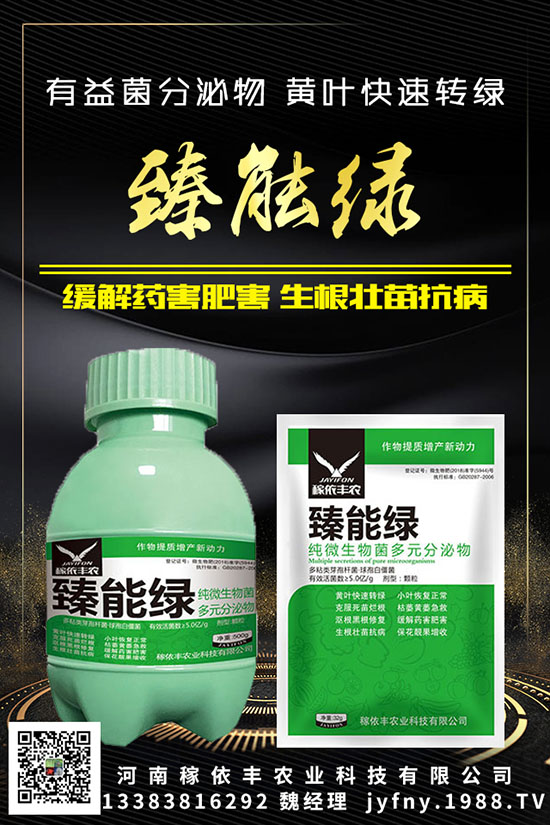 五種糞肥很常見,元素含量理不斷,想要知道點進來。!