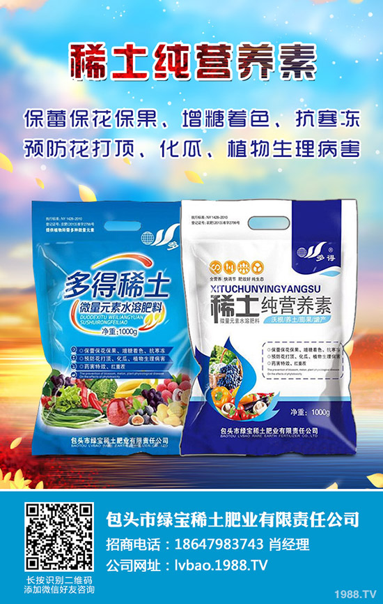 ��Ϟ��(sh��)�ķNֲ���g(sh��)����Щ����Ϟ���ճ��B(y��ng)�o(h��)������