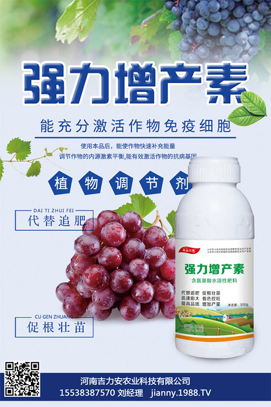 ����Ģ��ԓ��ηNֲ������Ģ���ķNֲ�������g