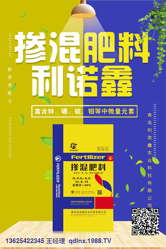 尿素前景如何?2020年我國尿素將達(dá)到什么高度?