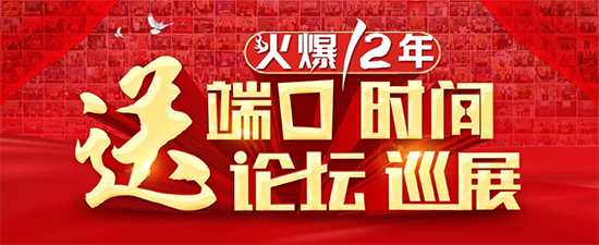 一個新的商機,馬云都害怕!上百家農(nóng)資企業(yè)蜂擁而入,招商合同拿到手軟,到底有何秘訣?1