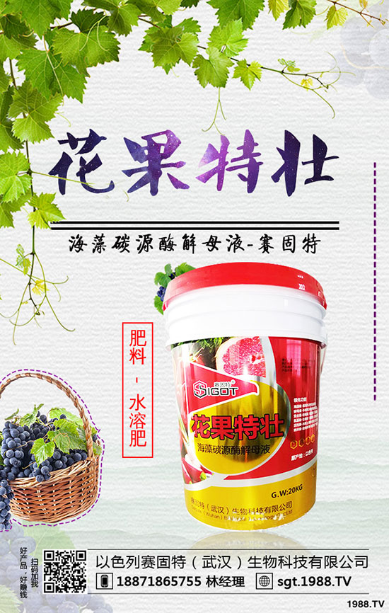 �Q�����ӷNֲ���ܸ߮a(ch��n)���Q���ķNֲ�r(sh��)�g�ͷ�����