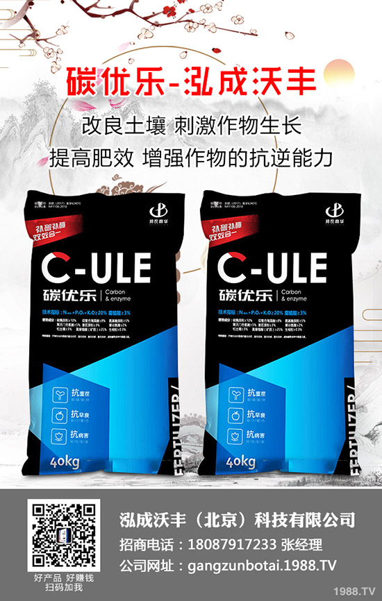 ��֦�Nֲ��Ό�(sh��)�F(xi��n)�߮a(ch��n)����֦�߮a(ch��n)�Nֲ���g(sh��)��