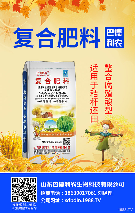     2019-12-6���ֵ؅^(q��)��(f��)�Ϸ�С�����ϝq�����Տ�(f��)�Ϸʃr(ji��)�����(b��o)��