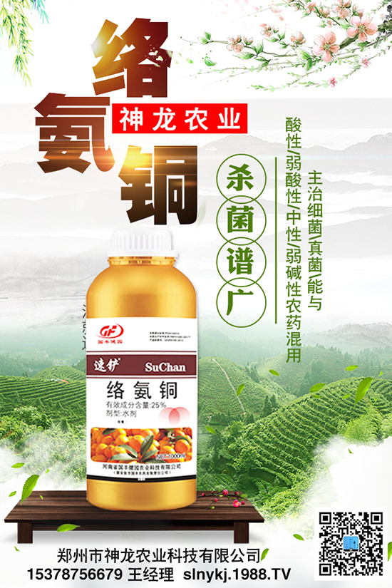 肥料好不好,質(zhì)量是關鍵;效果差不差,方法很重要!