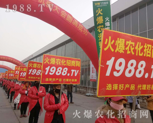     2019ʯfֲ(hu)1988.TV̟o(w)ϵK(sh)