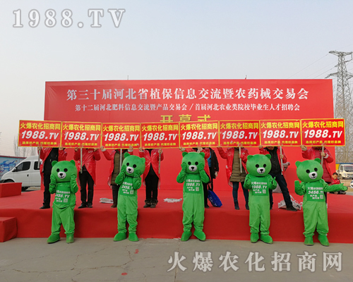     L(fng)Ҋʺ磬2019ӱʯfֲ(hu)ϵļt¼ʿ(chung)ѿ