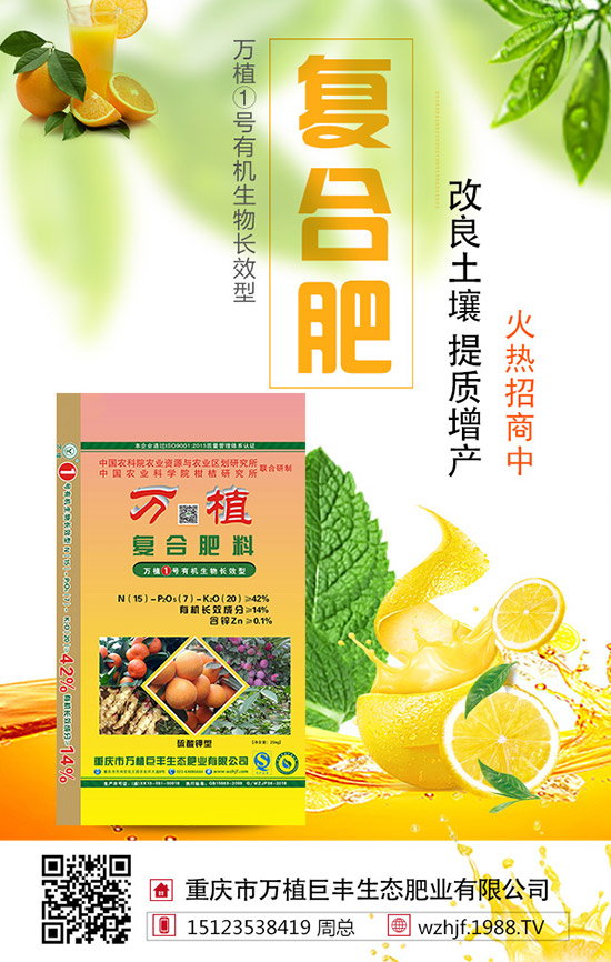 2019年8月22日今日國內(nèi)尿素價格行情走勢預(yù)測綜合評述