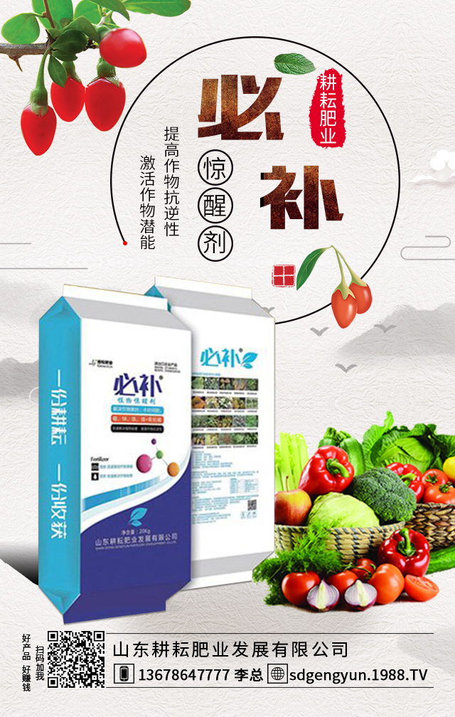 ����ʲô�r��ʩ���������L������ʩ�ʼ���