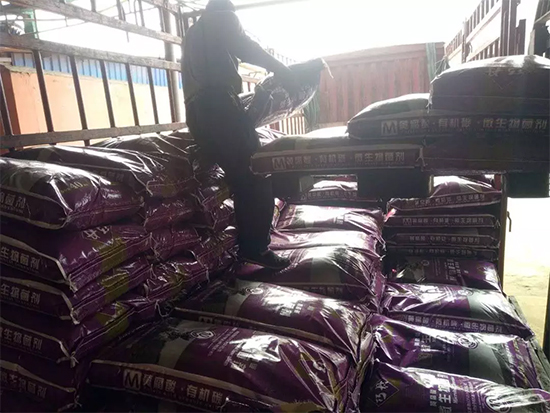 ��΢�������+�ЙC(j��)�ʡ�Ч��ţ����ʩһ���������ʡ���ָ߮a(ch��n)��