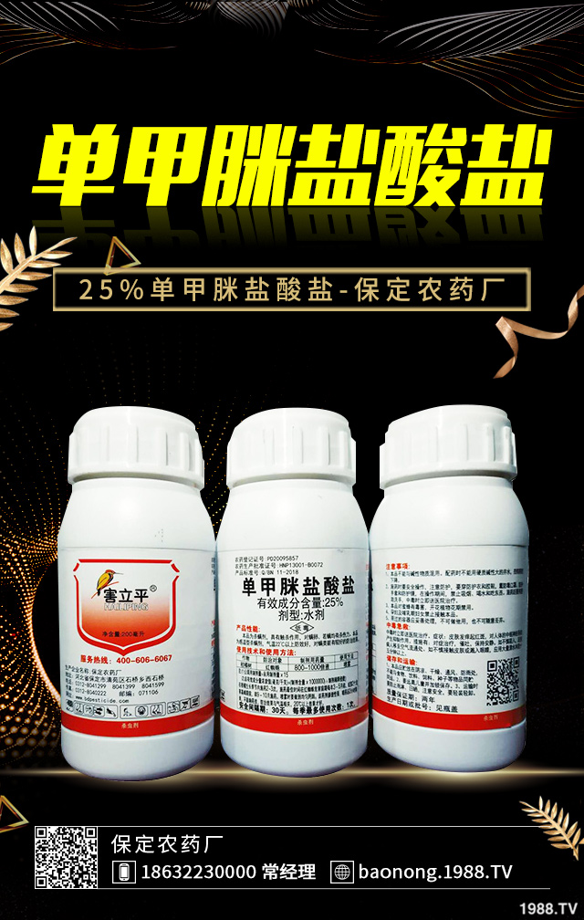 ��ݮѿ���x������ʲô��������ݮѿ���x�����μ���