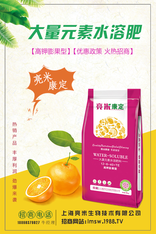 ɣ����ôʩ�ʲ����L�ú���ɣ��ʩ�ʵĹ���Ҫ�c(di��n)