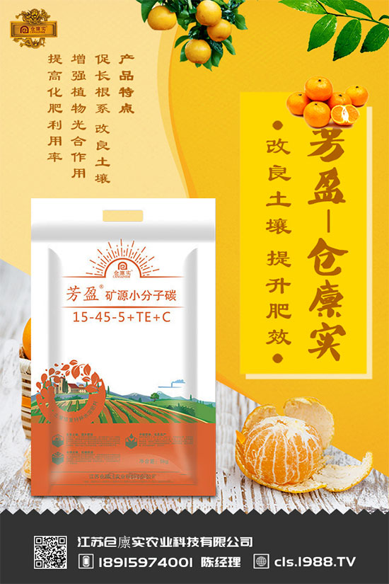 秋季吃蓮藕都有哪些好處呢?吃蓮藕的禁忌事項!