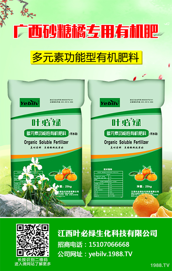     �㶹���ճ������г�Ҋ���߲����I�B(y��ng)�rֵ�S���������˂�ϲ�������㶹�Nֲ�^�����y������F(xi��n)һЩ���������u�������㶹�P���Ƿǳ���Ҋ��һ�N����������r���ξ͕���(d��o)�º��m����(y��n)�؜p�a(ch��n)����ô���㶹�P������ЩΣ���Y���أ�ԓ��η�����