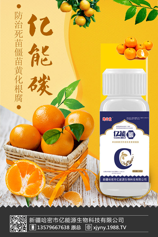 梔子花葉子發(fā)黃怎么辦，梔子花黃葉的解決辦法！