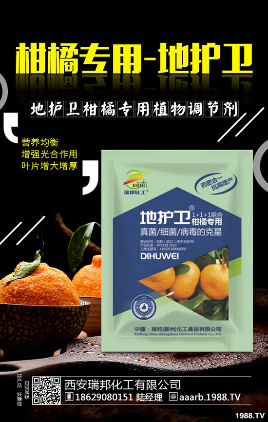 ��˷N����δ�ѿ�������߳����ʵĺ÷�����