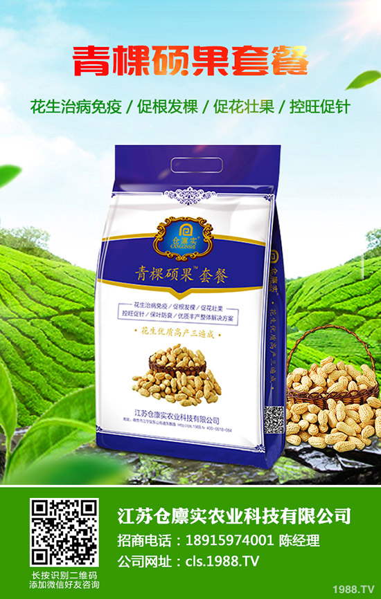     2019年9月4日近期國內(nèi)尿素價格行情走勢預(yù)測綜合評述