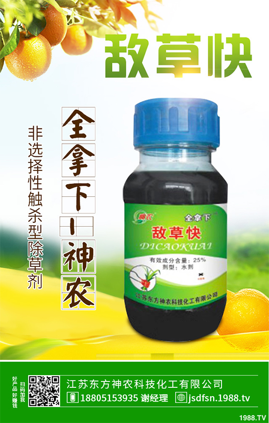     ����ɳ��݄��r(ji��)��