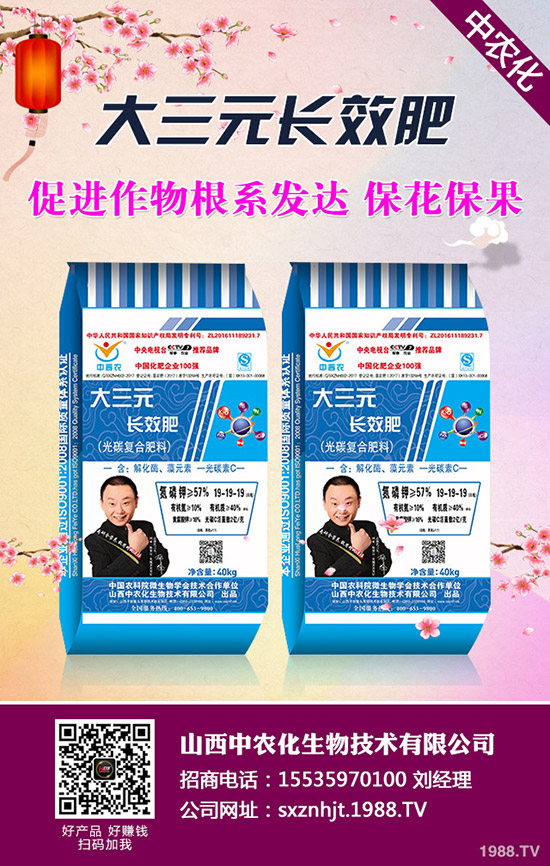 西瓜一直都有大家比較喜歡的水果之一,有著不錯(cuò)市場(chǎng)經(jīng)濟(jì)價(jià)值。今天,就和小編一起了解一下,春季西瓜什么時(shí)候種植,春季西瓜種植時(shí)間及種植方法!不太了解朋友一定收藏一起。