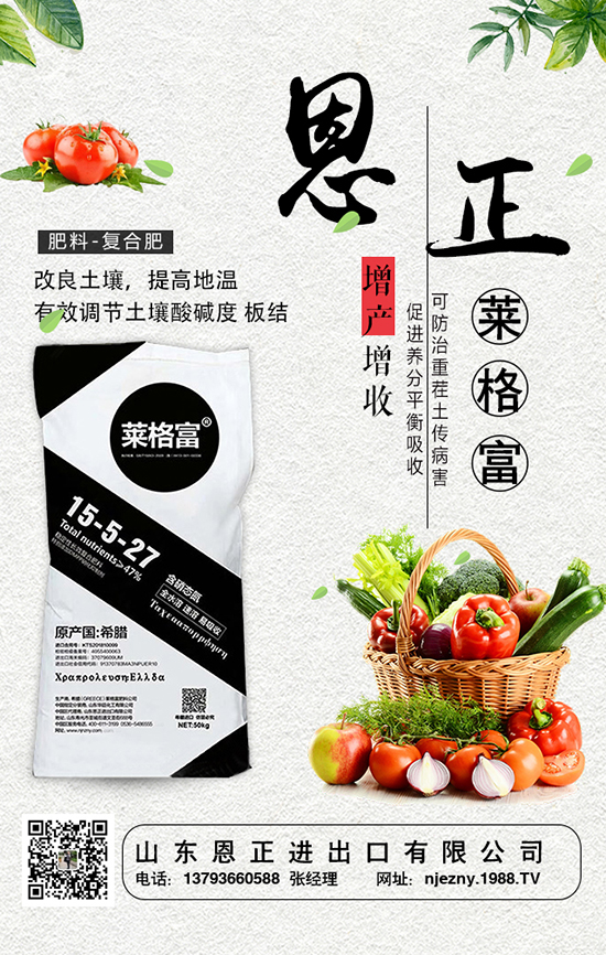 甜瓜施肥應當注意四點,大家知道嗎?