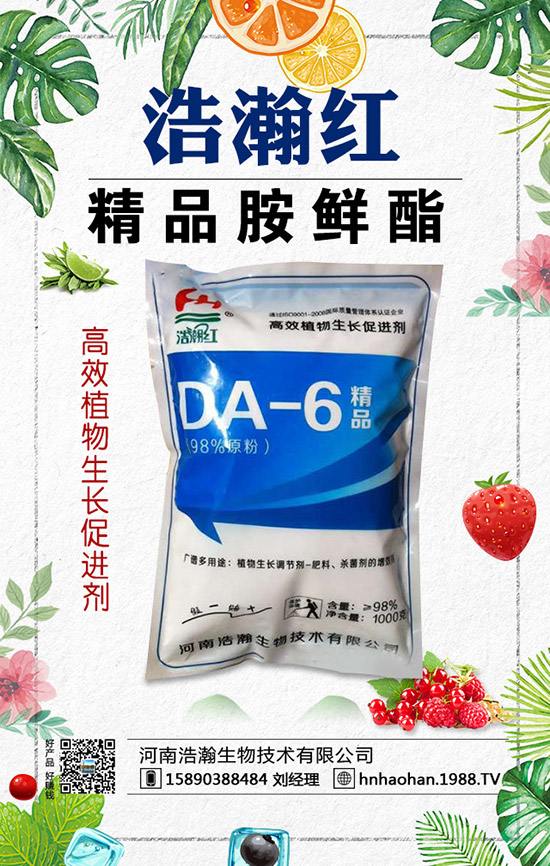 ��ηNֲ޹�²���޹�²ݵķNֲ�����cע�������