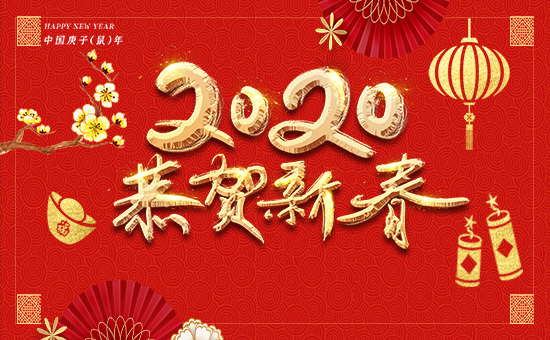 Aף2020옷I(y)г֥_(ji)(ji)