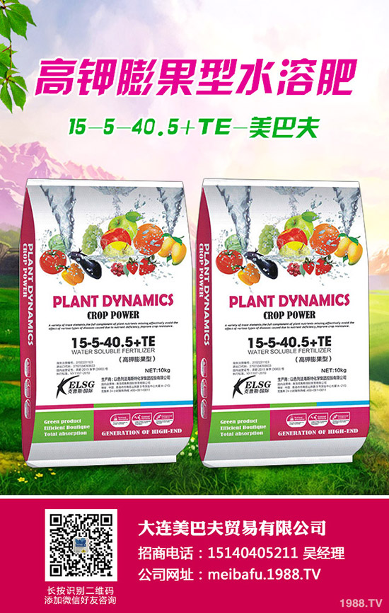     2020��1��20�Տ�(f��)�Ϸʃr(ji��)���ů������(f��)�Ϸ������A(y��)�y(c��)��