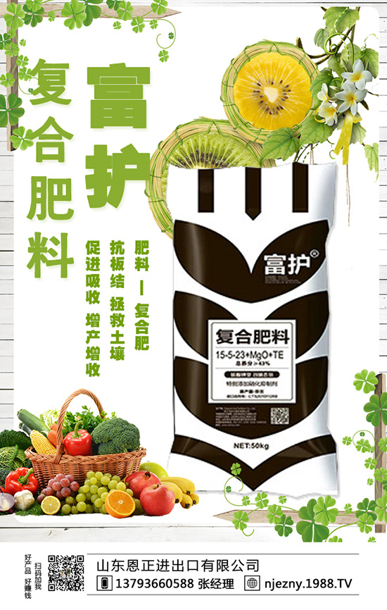 ������߮a(ch��n)�����ϿƌW(xu��)ʩ�ʷ���Ҫ����