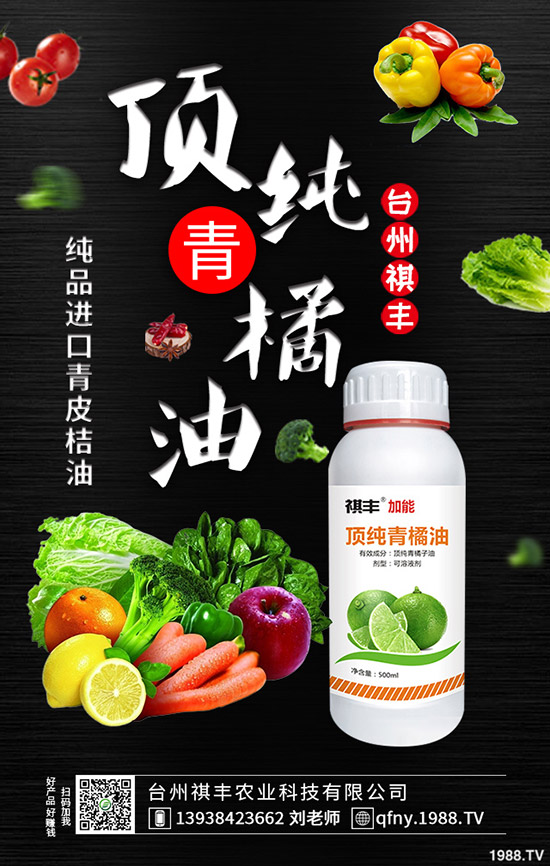 �ⶹ�����L(zh��ng)��(x��)����ʲô���ⶹ�ķNֲҪ�c(di��n)��