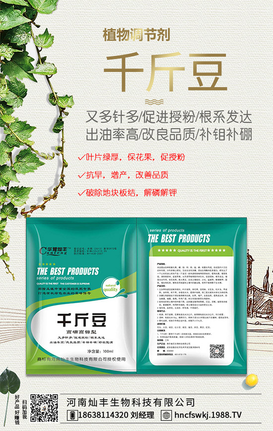     @rˣ2020-1-7ն@rA(y)y