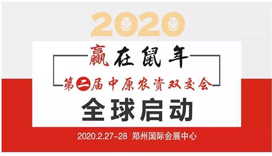 AGǶ죡2020(jng)y}QcϠIN_1