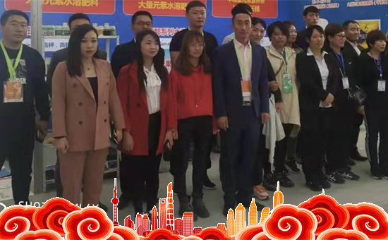 【薩斯商貿(mào)】全體員工祝全國人民在新的一年里鼠年好運(yùn),鼠錢沒完!