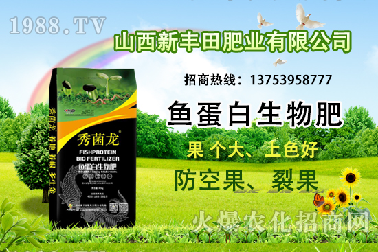 2021年小麥保護(hù)價(jià)格是多少?附2021年小麥價(jià)格預(yù)測(cè)!