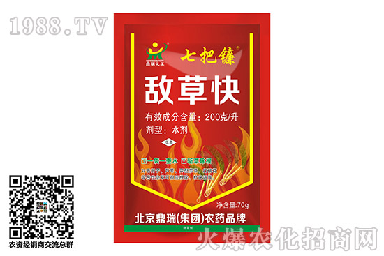 2020.10.30���׻�¡���݄��r������