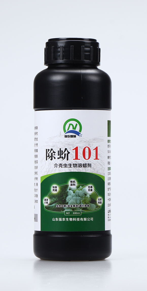 �隤�x������Ϟ��1