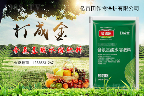 �Nֲ��ݮ������ʲôԭ������δ��M(j��n)��ݮ����