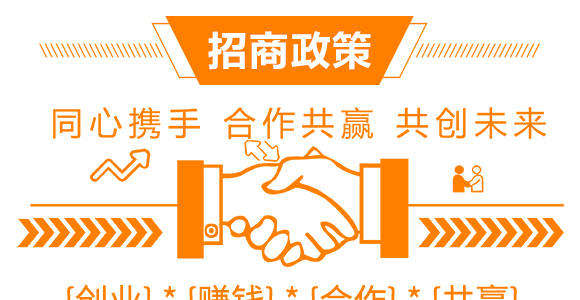 線蟲防治助劑-無(wú)線牛-矯馬生物_08