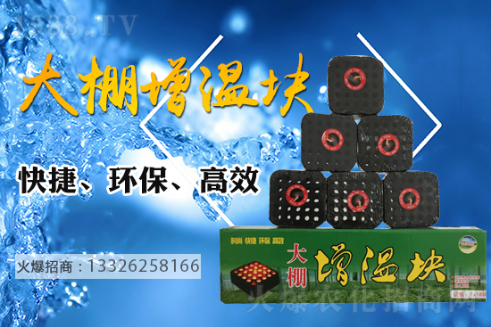 ���������߲����܃����������ش�ʩ����Щ��