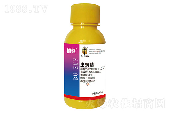 氟氯氰菊酯殺蟲(chóng)劑價(jià)格快訊(12.15):
