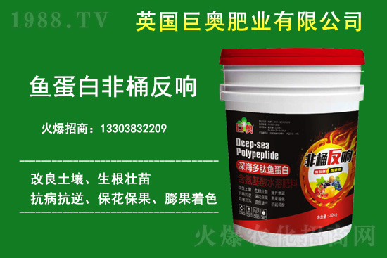 種植作物根系長(zhǎng)勢(shì)差、土壤病害多,防治措施怎么做?