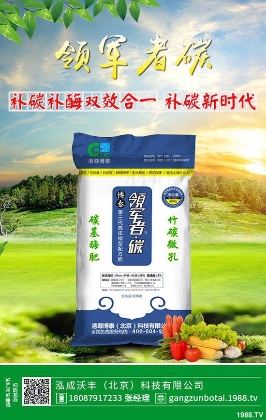 ����ԓ����B(y��ng)ֳ�R��ɏ���B(y��ng)ֳ����Ҫ�c(di��n)�����ѱؿ���