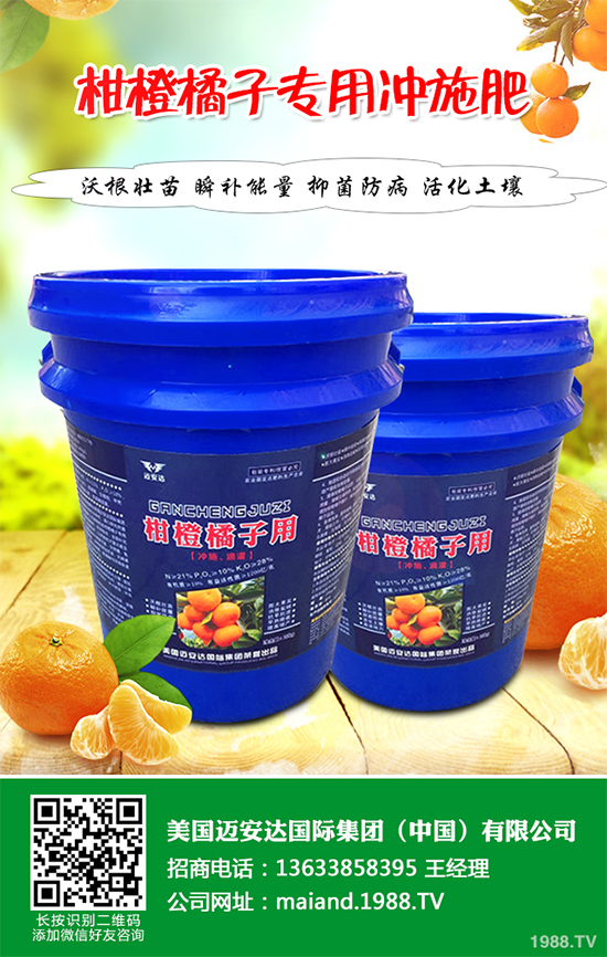 ������ԓ��ηNֲ�����������p�ɷN���߮a(ch��n)������